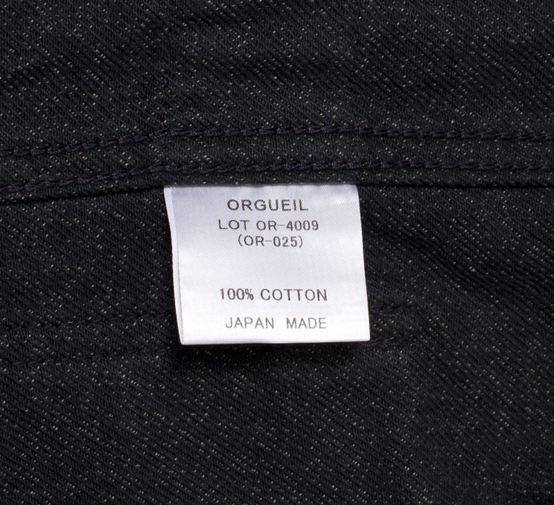 OR-4009 Gilet ジレ OR-4009 Gilet ジレ