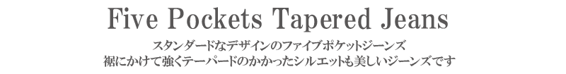 OR-1047-タイトル画