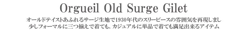 OR-4008D_02