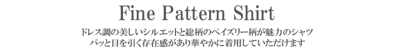 OR-5033A-タイトル画