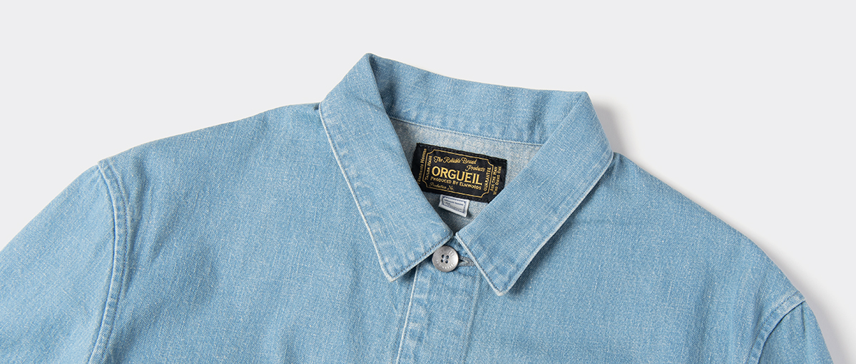French Coveralls【OR-4229AU】