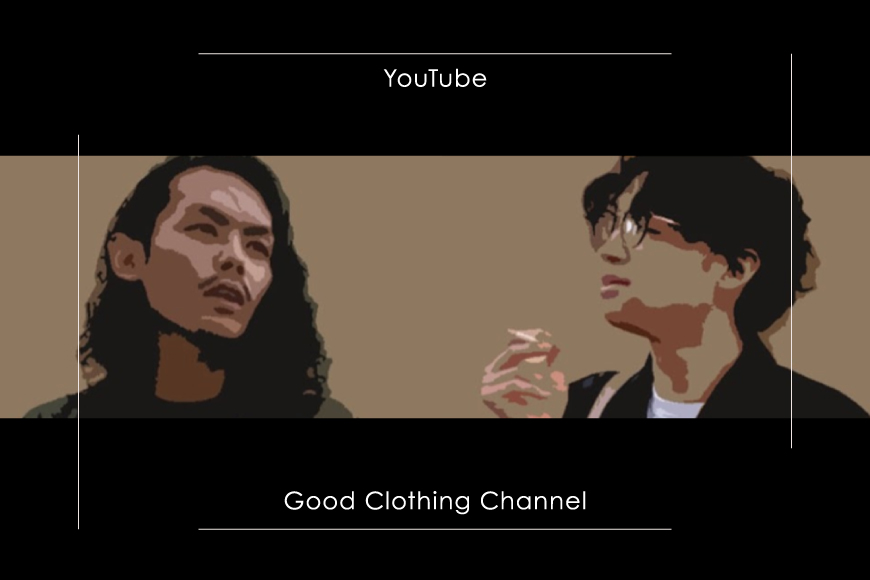 GOOD CLOTHING CHANNEL